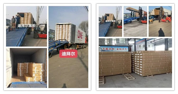 loading panel _